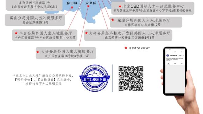 开云棋牌官网登录入口手机版截图1